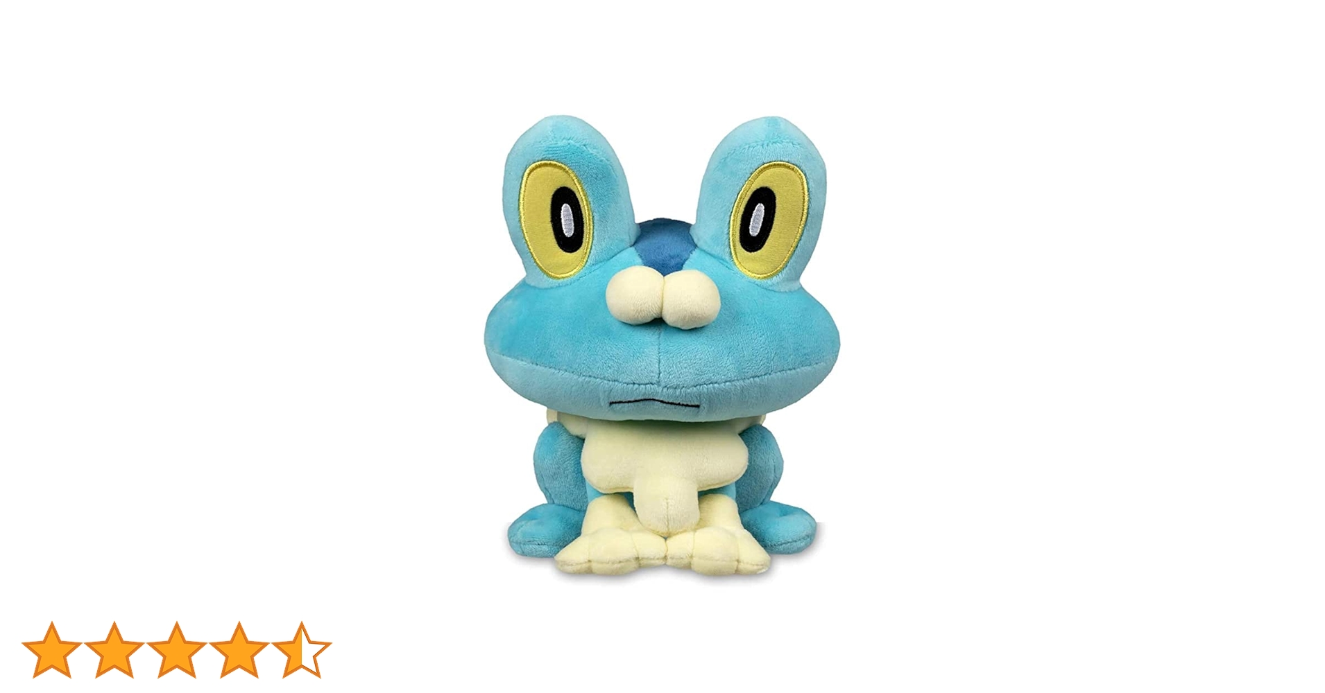 Amazon.co.jp: ポケモンセンターオリジナル ぬいぐるみ ケロマツ